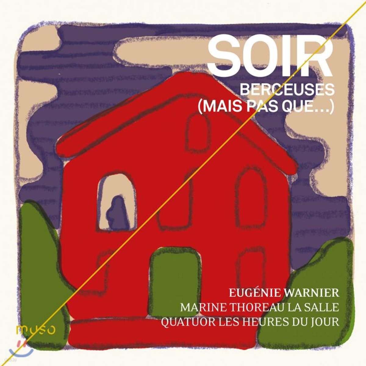 Eugenie Warnier 자장가 모음집 (Soir - Berceuses)