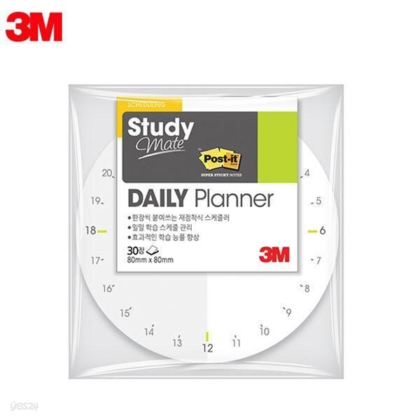 3M 스터디메이트 데일리 DAY1 플래너노트 포스트잇