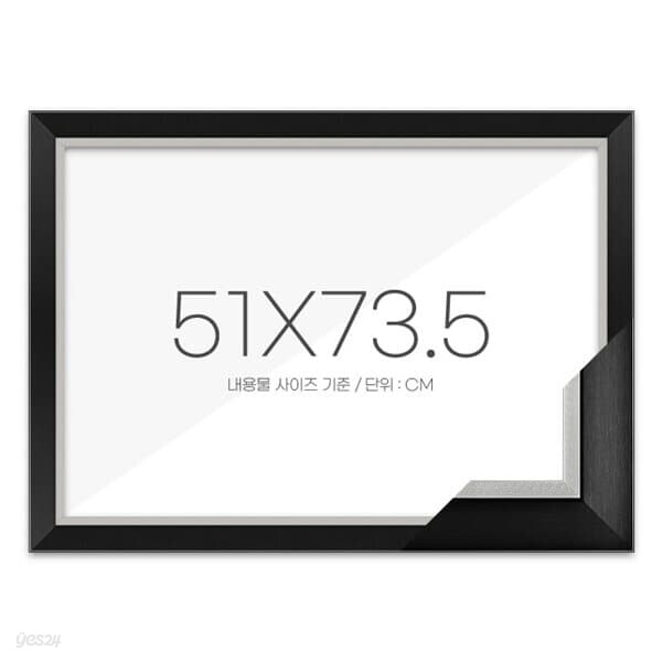 퍼즐액자 51x73.5 고급형 모던블랙