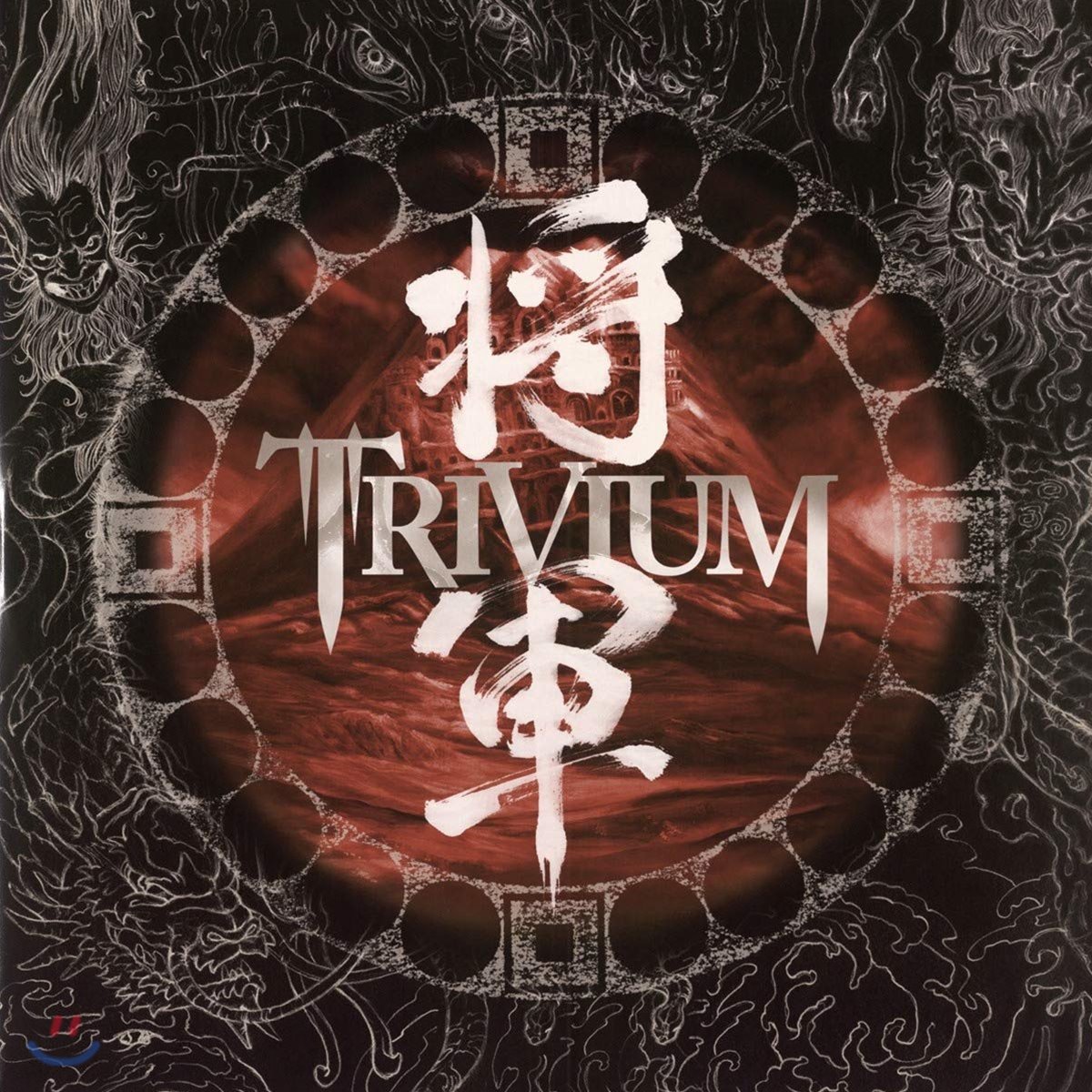 Trivium (트리비움) - Shogun [마젠타 컬러 2LP]