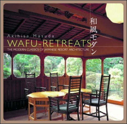 Wafu-retreats