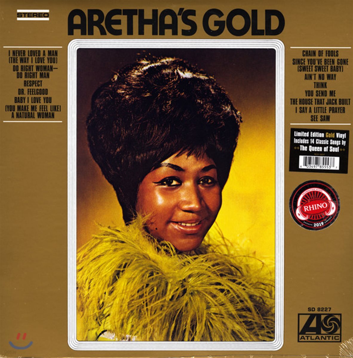 Aretha Franklin (아레사 프랭클린) - Aretha's Gold [골드 컬러 LP]