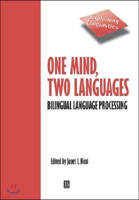One Mind, Two Languages