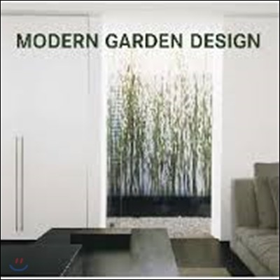 Modern Gardening