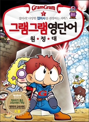책 정보