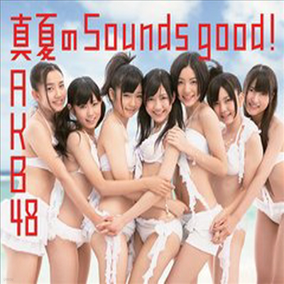 AKB48 - Sounds good! (Single)(CD+DVD)(Type-B)