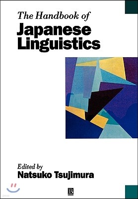 The Handbook of Japanese Linguistics