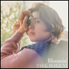 ں - Bloomin' (CD)
