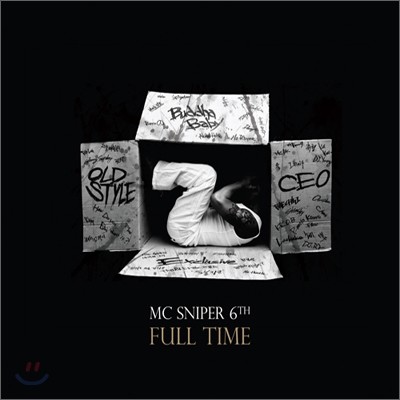 MC 스나이퍼 (MC Sniper) 6집 - Full Time