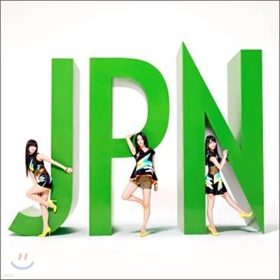 Perfume (Ǿ) - JPN