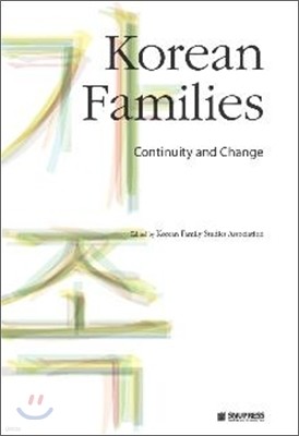 Korean Families
