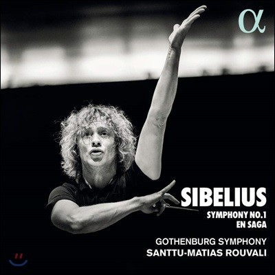 Santtu-Matias Rouvali ú콺:  1,  '' (Sibelius: Symphony Op. 39 & En Saga)