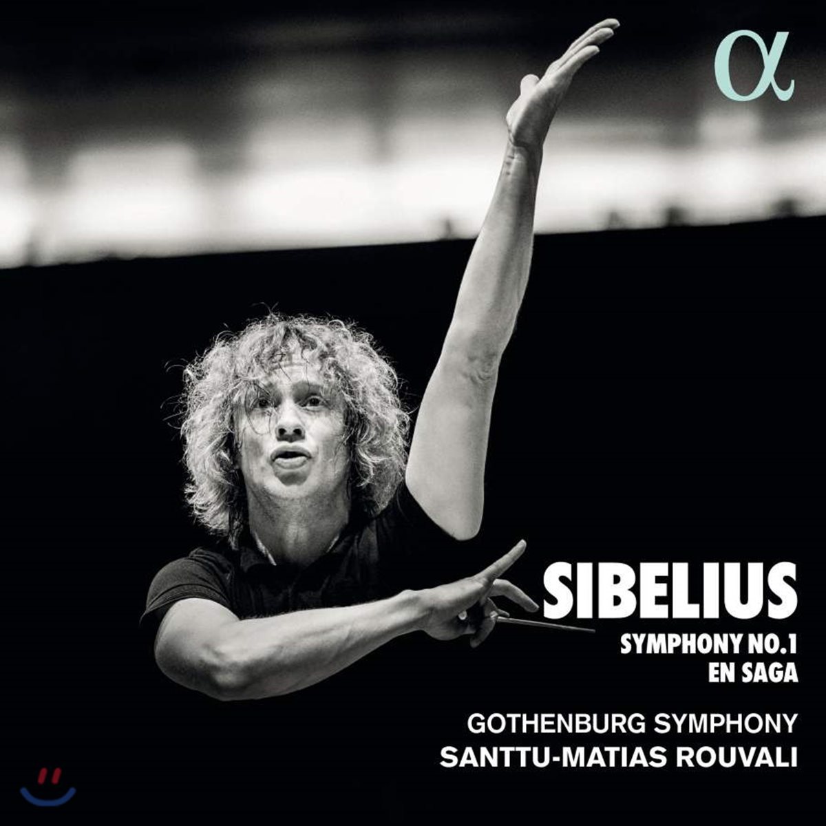 Santtu-Matias Rouvali 시벨리우스: 교향곡 1번, 교향시 &#39;전설&#39; (Sibelius: Symphony Op. 39 &amp; En Saga)