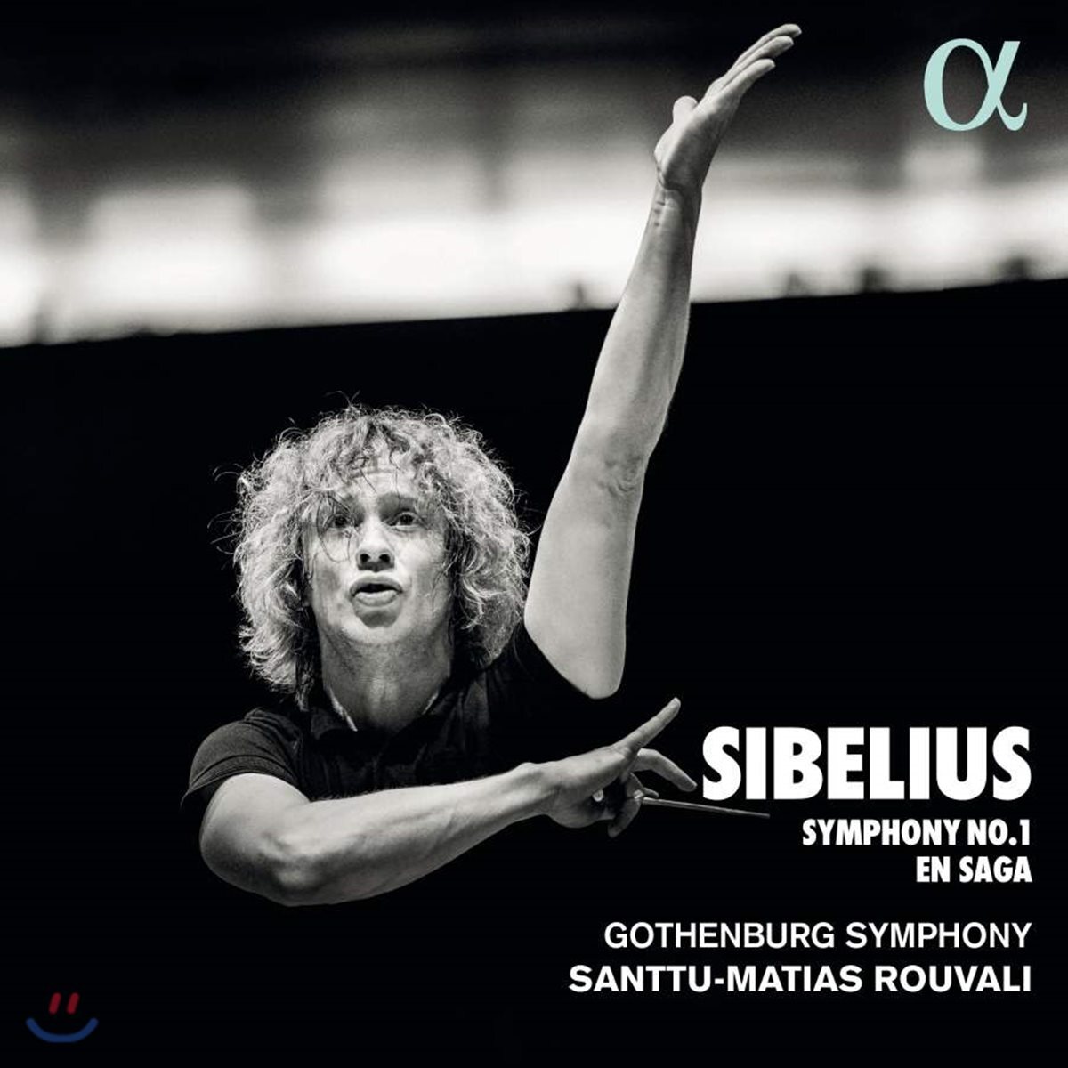 Santtu-Matias Rouvali 시벨리우스: 교향곡 1번, 교향시 '전설' (Sibelius: Symphony Op. 39 & En Saga)