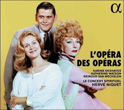 Herve Niquet '  ' -  ٷũ   籸  (L'Opera des Operas)