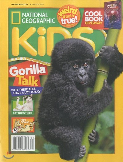 National Geographic Kids () : 2019 03