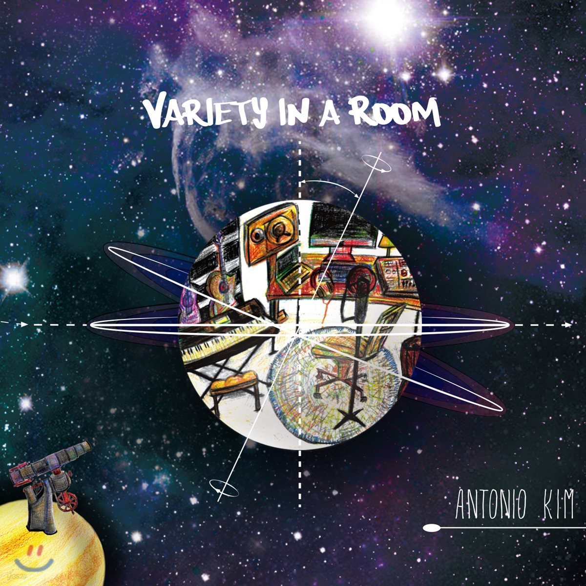 안토니오 킴 (Antonio Kim) - Variety In A Room
