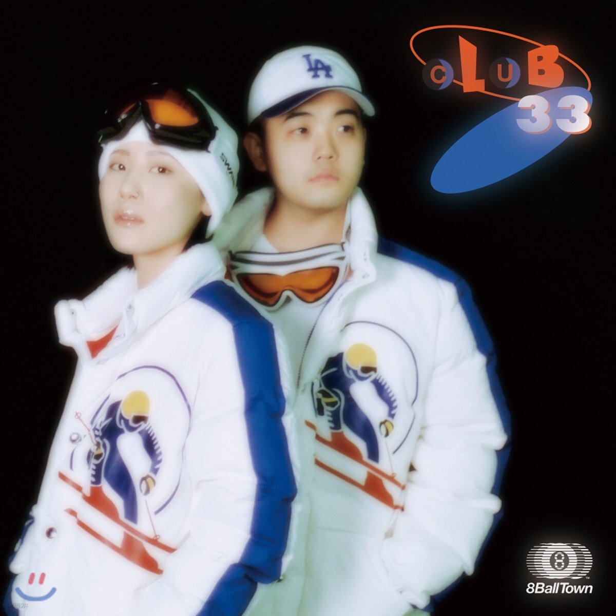 기린 &amp; 수민 (Kirin &amp; Sumin) - Club 33