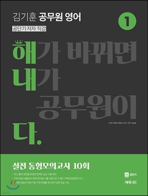 책 정보
