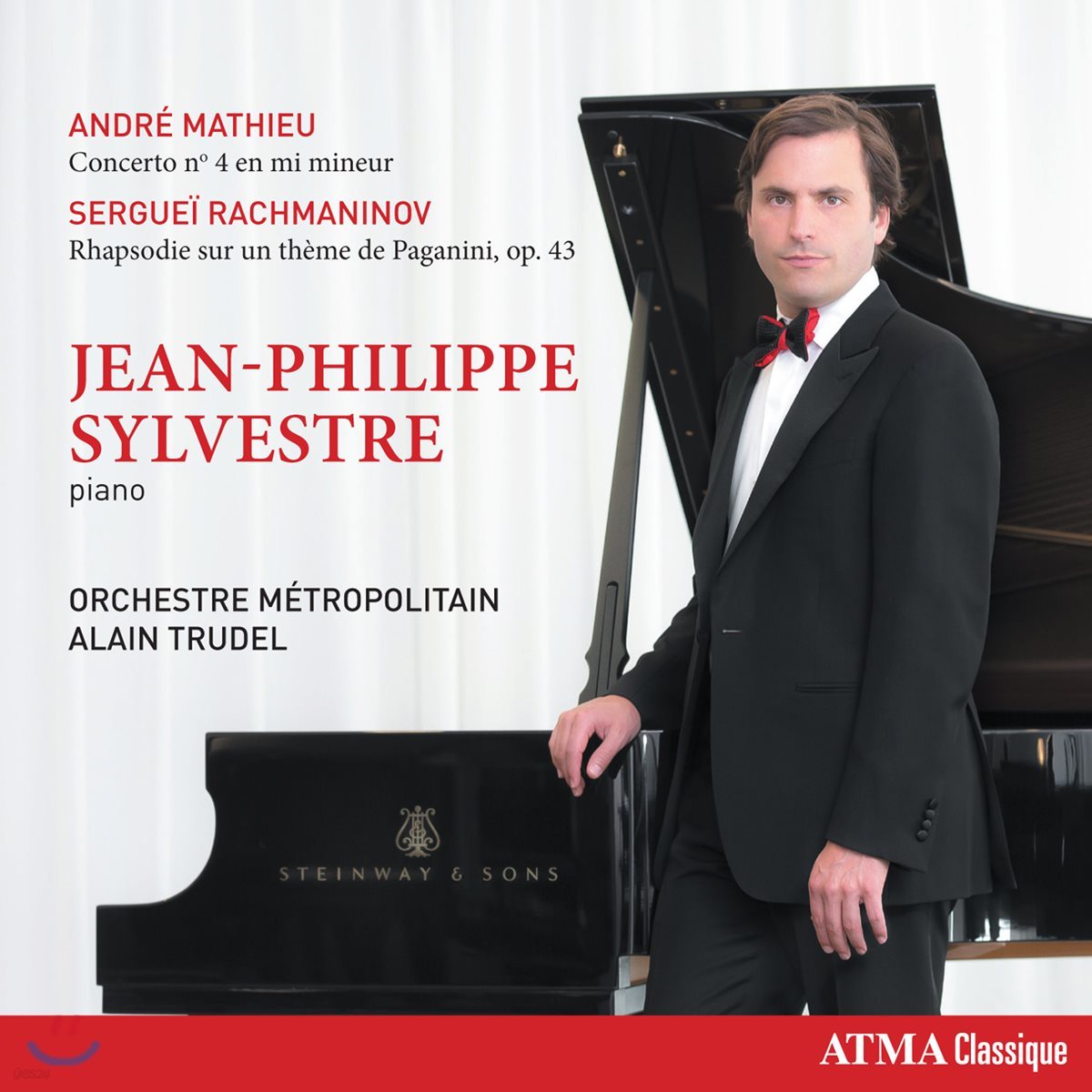 Jean-Philippe Sylvestre 라흐마니노프: 파가니니 광시곡 / 마티유: 피아노 협주곡 4번 (Rachmaninov: Paganini Rhapsody / Mathieu: Piano Concerto)