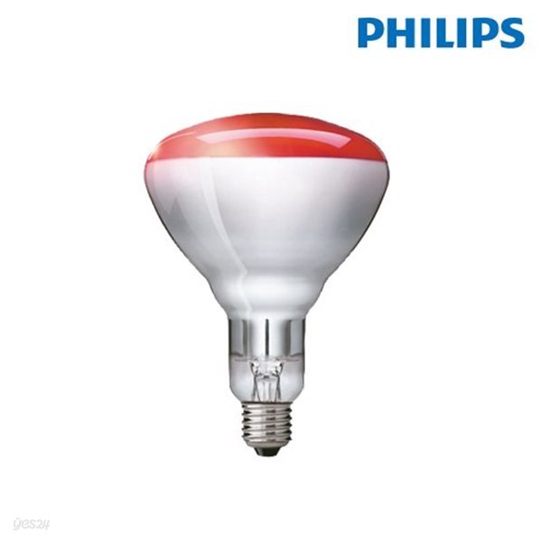 필립스 적외선램프 IR 250W 적외선전구 의료 찜질 치료