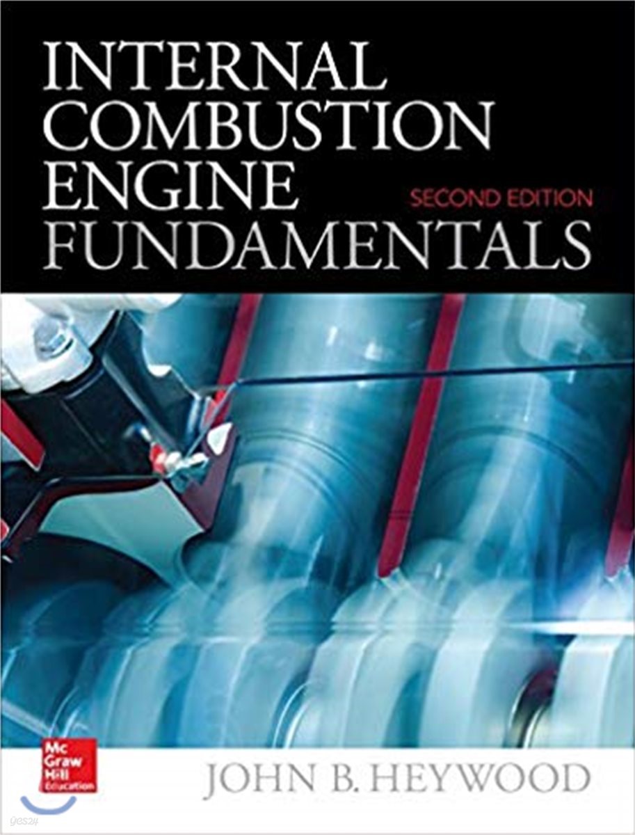 Internal Combustion Engine Fundamentals, 2/E