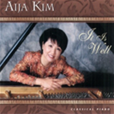 KIM AIJA - IT IS WELL