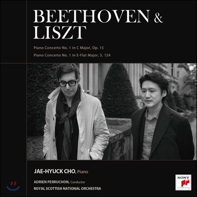  - 亥 / Ʈ: ǾƳ ְ (Beethoven / Liszt: Piano Concertos)