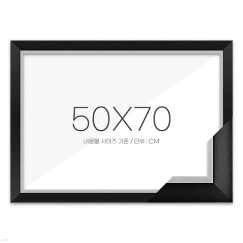 50x70  