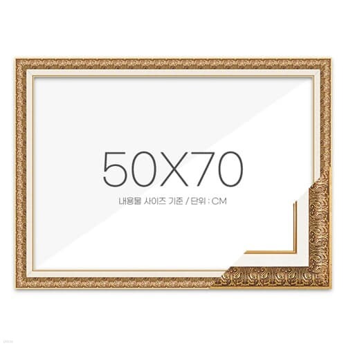  50x70  Ʈƽ