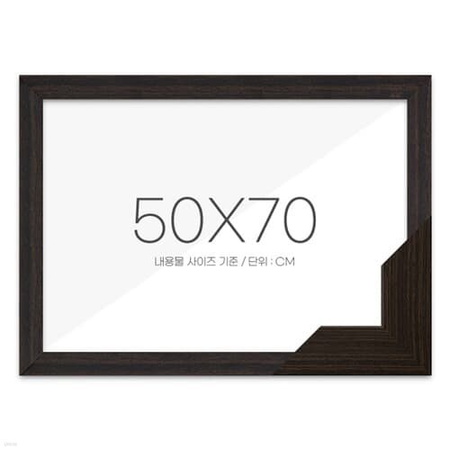  50x70   