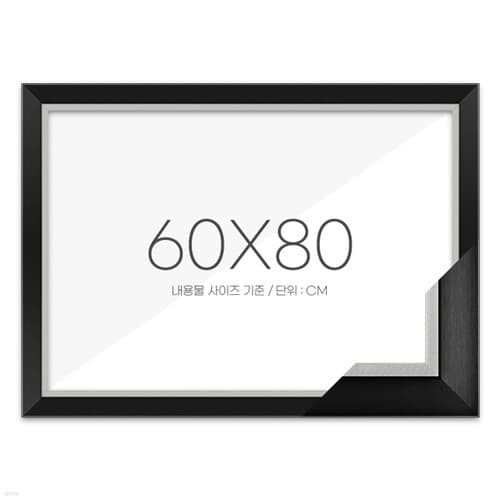  60x80  