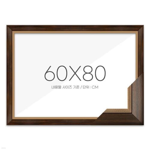  60x80  ƽ