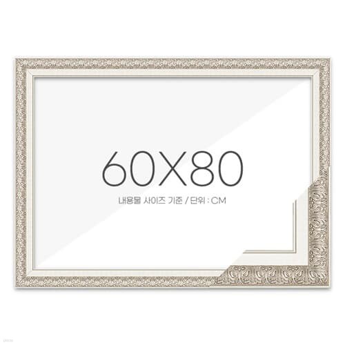  60x80  Ʈǹ