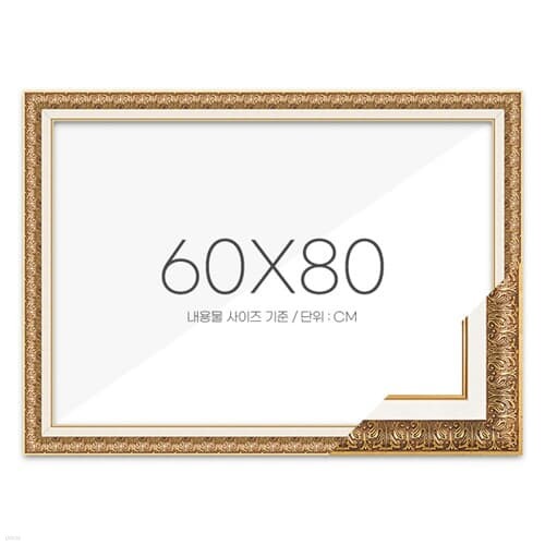  60x80  Ʈƽ