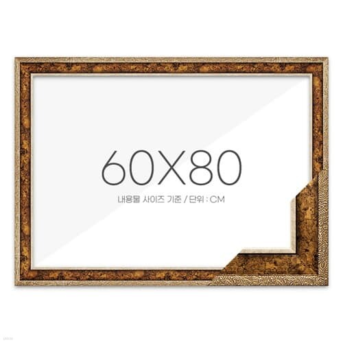  60x80  ƽ