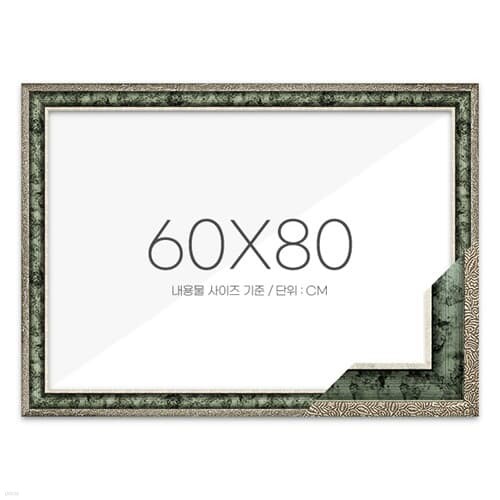  60x80  ƽ׸