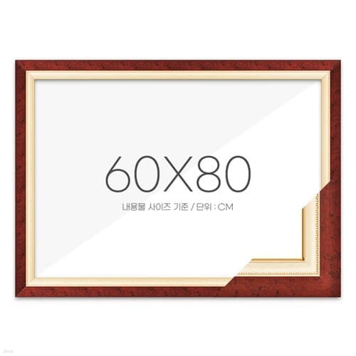  60x80   ü