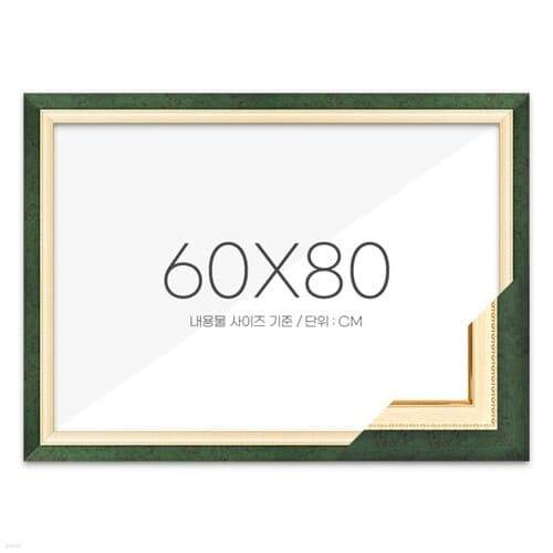  60x80   ׸