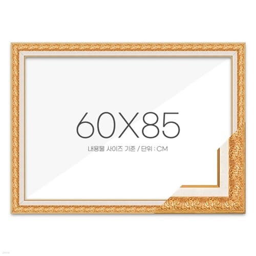  60X85  Ʈ