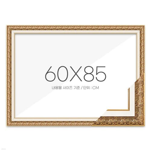  60X85  Ʈƽ
