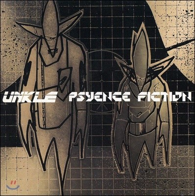 Unkle — Psyence Fiction 앨범 커버