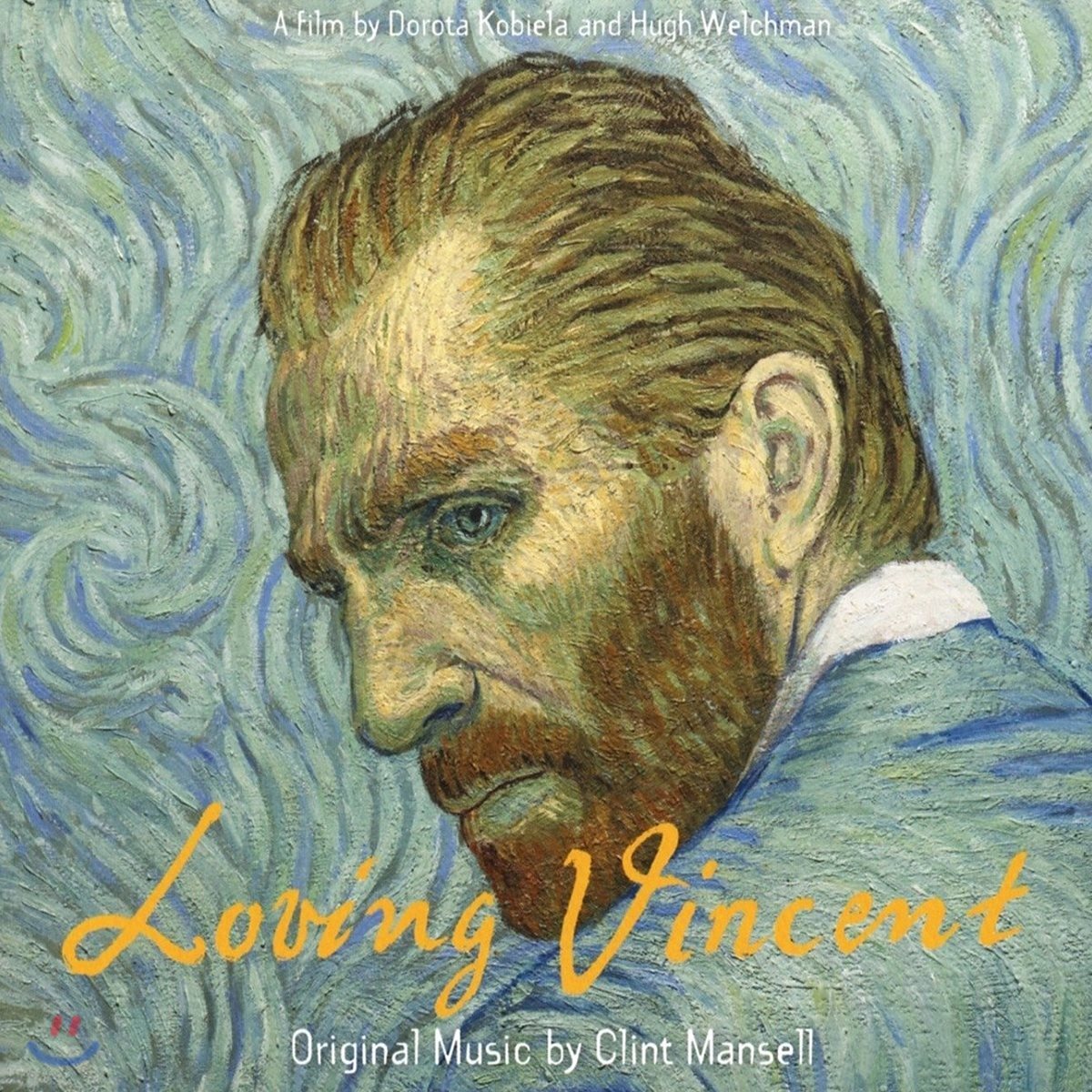 러빙 빈센트 영화음악 (Loving Vincent OST by Clint Mansell)