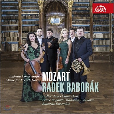 Radek Baborak Ʈ: ġȣ  2, Ͼ ܷź (Mozart: Music for French Horn KV297b, K487)