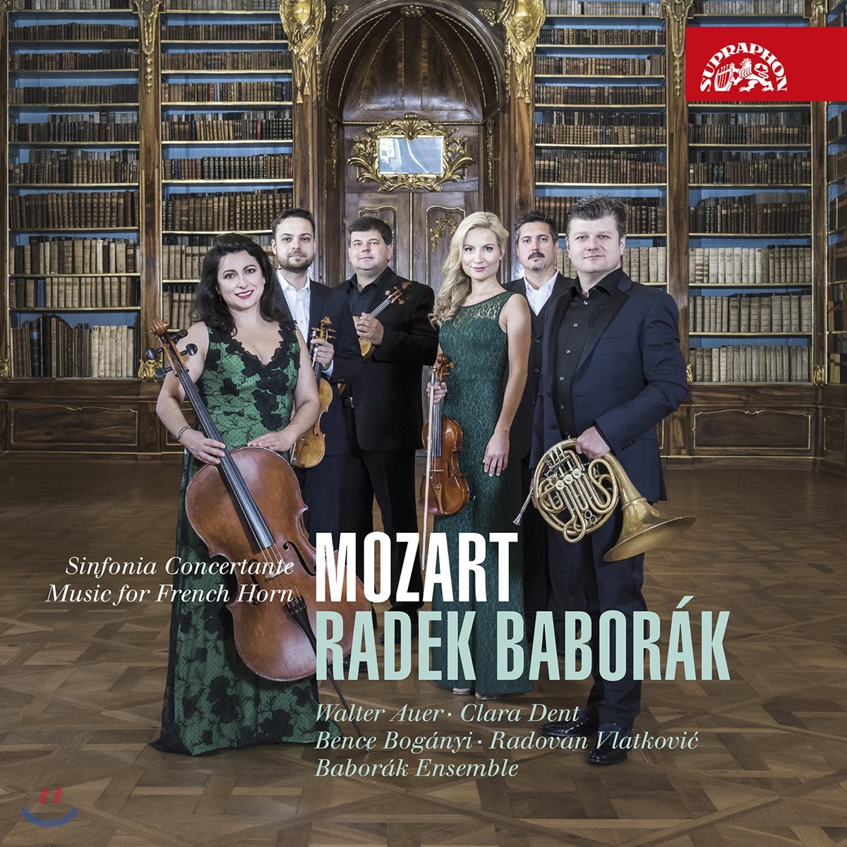 Radek Baborak 모차르트: 프렌치호른을 위한 2중주, 신포니아 콘레츠탄테 (Mozart: Music for French Horn KV297b, K487)