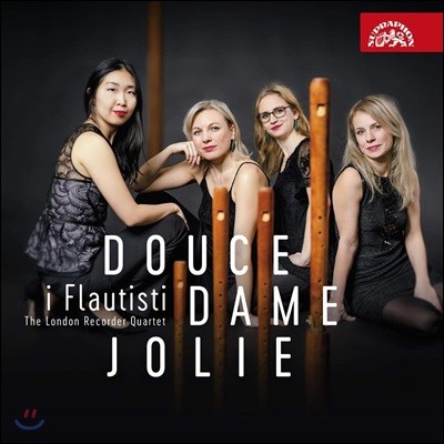 I Flautisti ڴ ӻ   (Douce Dame Jolie)