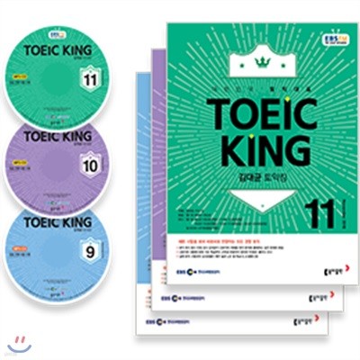 EBS   ŷ toeic king  () : 18 9~11 CD Ʈ [2018]