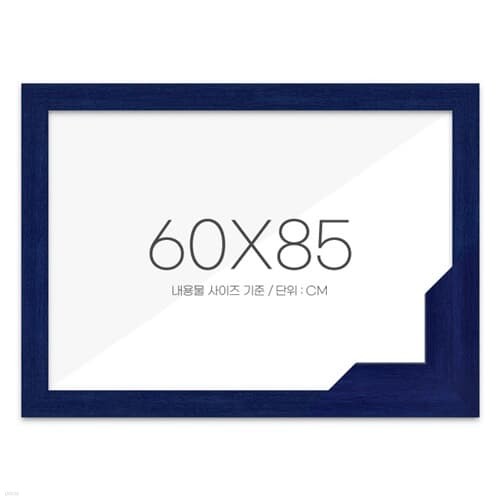  60X85   