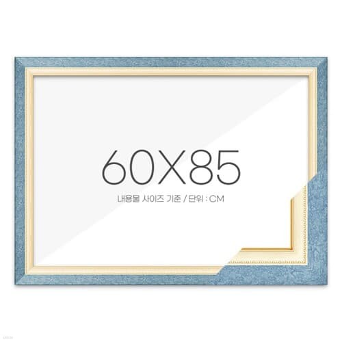  60X85   