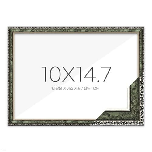  10x14.7   ƽ׸